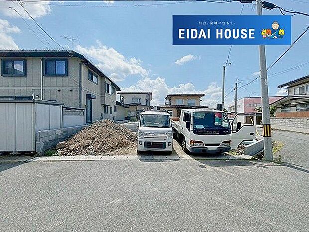 前面道路含む外観