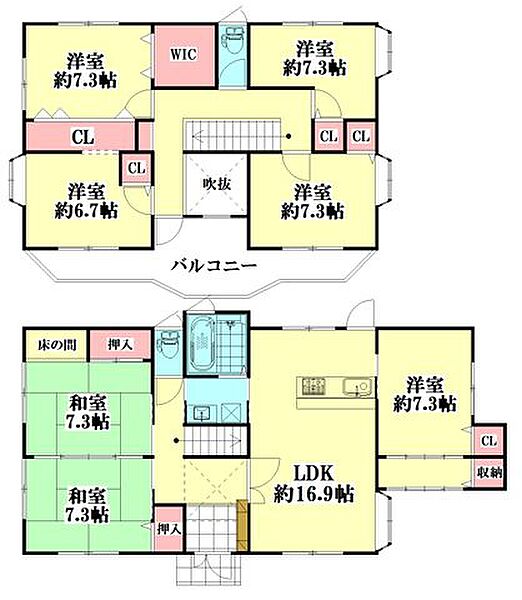 間取り：304000338548