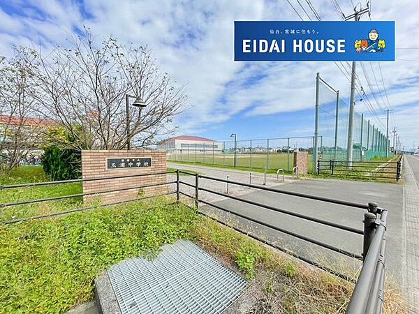 岩沼市立玉浦中学校 徒歩8分。 620m