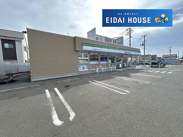 ファミリーマート岩沼恵み野二丁目店 徒歩8分。 600m