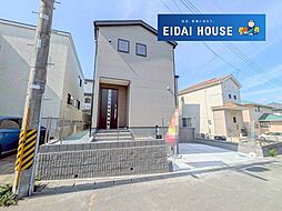 宮城県仙台市青葉区水の森３丁目