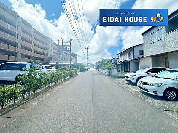 その他現地