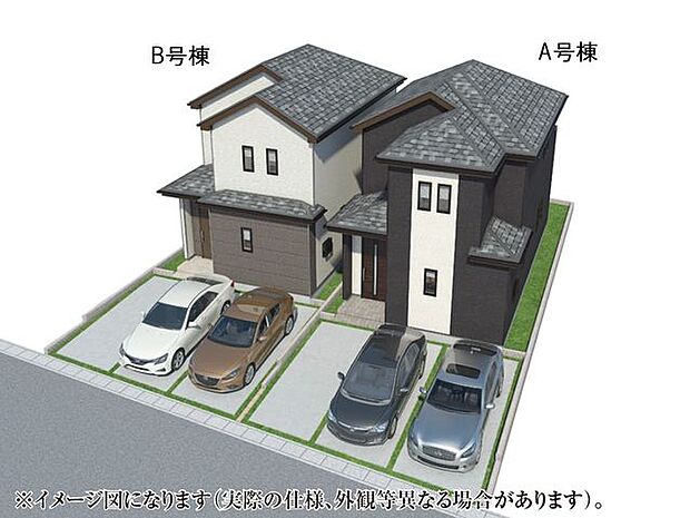 外観パース図