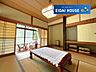 和室：居室