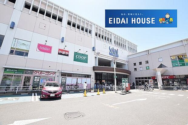 COOP MIYAGI幸町店 徒歩10分。 790m