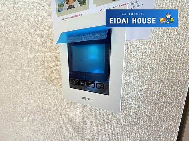 モニター付きインターホン