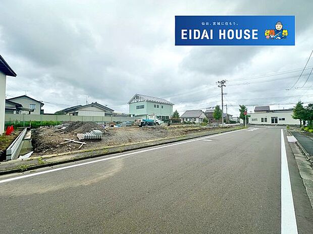 前面道路含む外観