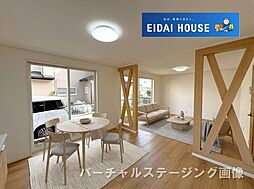 四郎丸田中
