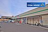 周辺：ビバホーム荒巻店 徒歩16分。 1220m