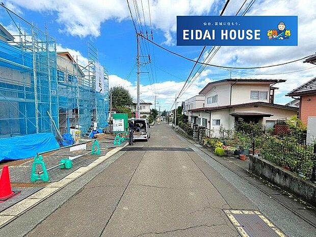 前面道路含む外観