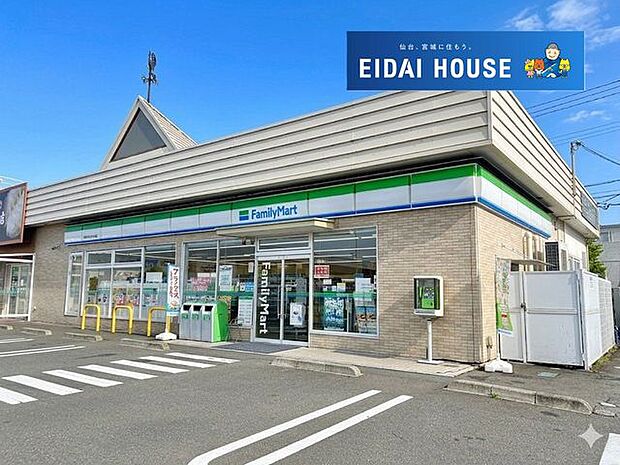 ファミリーマート宮城大和杜のまち店 徒歩10分。 760m
