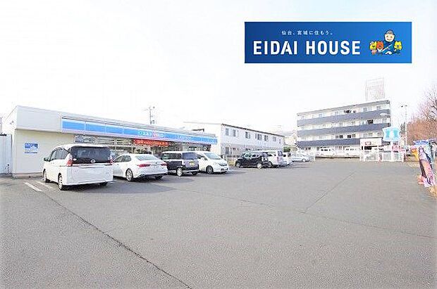 ローソン仙台富沢二丁目北店 徒歩9分。 690m