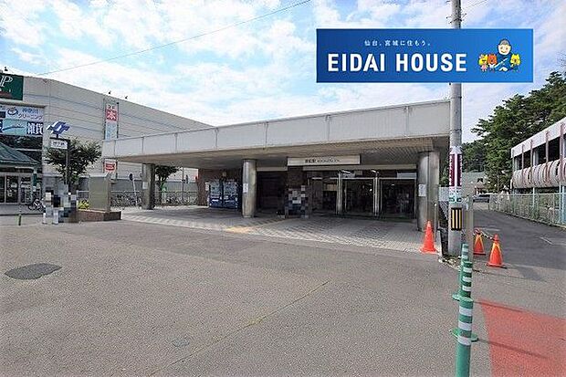 黒松駅(仙台地下鉄 南北線) 徒歩27分。 2120m