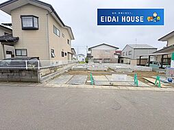 富谷市東向陽台2丁目