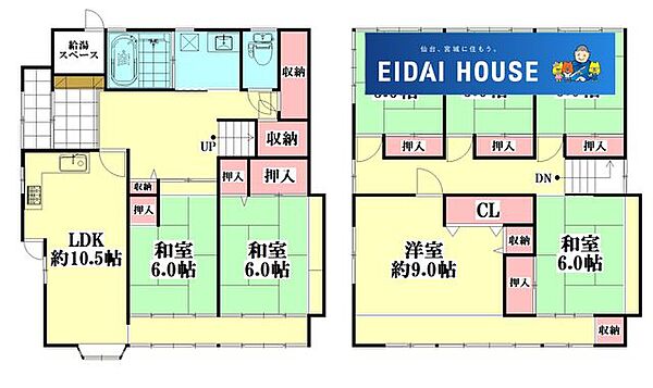 間取り：304000346728