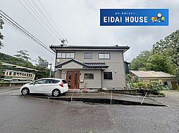 宮城県仙台市太白区秋保町湯元字枇杷原