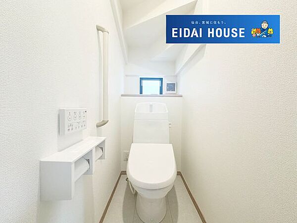 トイレを拡大表示