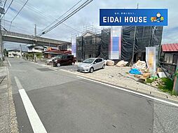 岩手県一関市要害第2