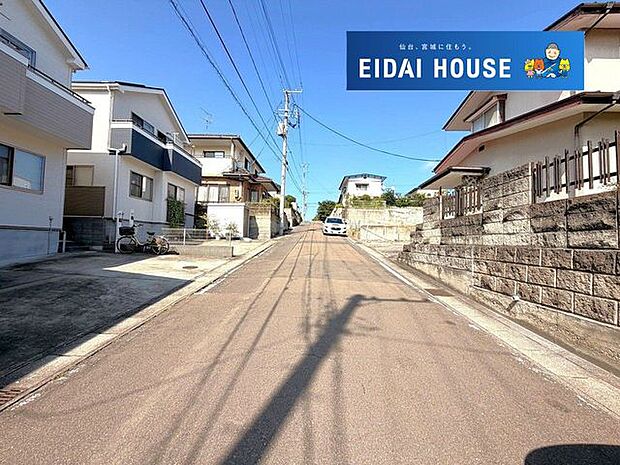 建物前面道路