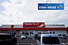 周辺：ツルハドラッグ田子西店 徒歩22分。 1760m