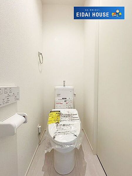 トイレを拡大表示