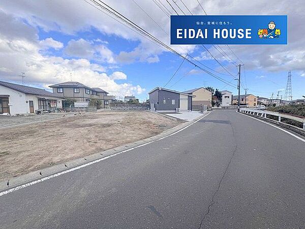 前面道路含む外観