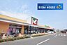 周辺：ヨークベニマル仙台田子西店 徒歩24分。 1860m
