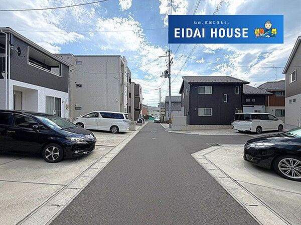 前面道路含む外観