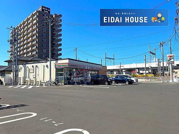 セブンイレブン仙台古城1丁目店 徒歩3分。 220m