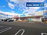 周辺：ウエルシア仙台柳生店 徒歩13分。 1020m