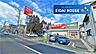 周辺：ツルハドラッグ仙台北山店 徒歩13分。 1040m
