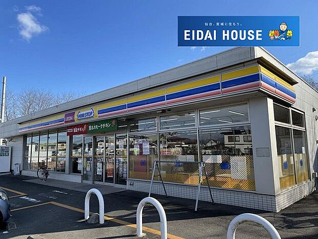 ミニストップ仙台みやぎ台店 徒歩4分。 310m