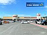 周辺：ヨークベニマル利府野中店 徒歩14分。 1090m