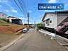 その他：前面道路