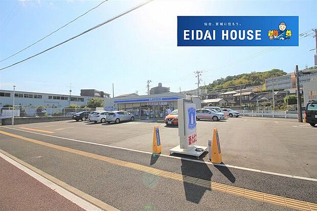 ローソン仙台鹿野一丁目店 徒歩5分。 390m