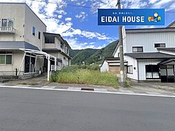 宮城県大崎市鳴子温泉字新屋敷