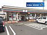 周辺：セブンイレブン仙台若林3丁目店 徒歩5分。 350m