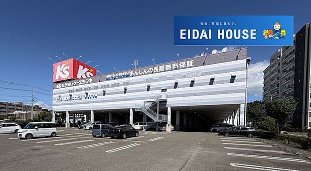 ケーズデンキ 東仙台店 徒歩26分。 2080m