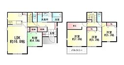 山形県山形市長町１丁目