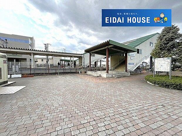 羽前千歳駅(JR東日本 仙山線) 徒歩15分。 1140m