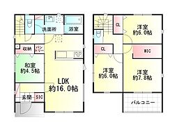 山形県山形市鈴川町２丁目