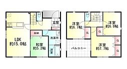 寒河江市南町第2