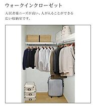 仮）つくば市榎戸新築アパート  ｜ 茨城県つくば市榎戸（賃貸アパート1LDK・1階・33.02㎡） その19