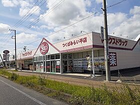 サンセール 101 ｜ 茨城県つくばみらい市紫峰ヶ丘４丁目（賃貸アパート1LDK・1階・50.57㎡） その17