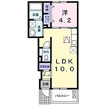 アルドーレ　I 102 ｜ 茨城県つくば市高見原２丁目（賃貸アパート1LDK・1階・37.76㎡） その2