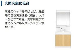 仮）つくば市高見原新築アパートA  ｜ 茨城県つくば市高見原４丁目（賃貸アパート1LDK・1階・33.02㎡） その17