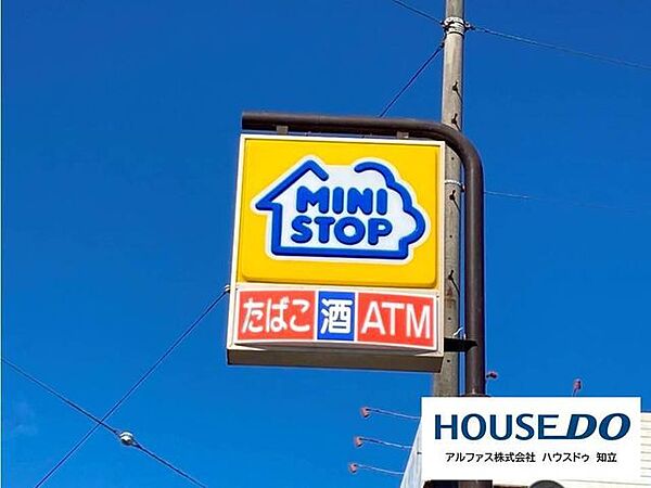 ミニストップ豊田石飛店 400m