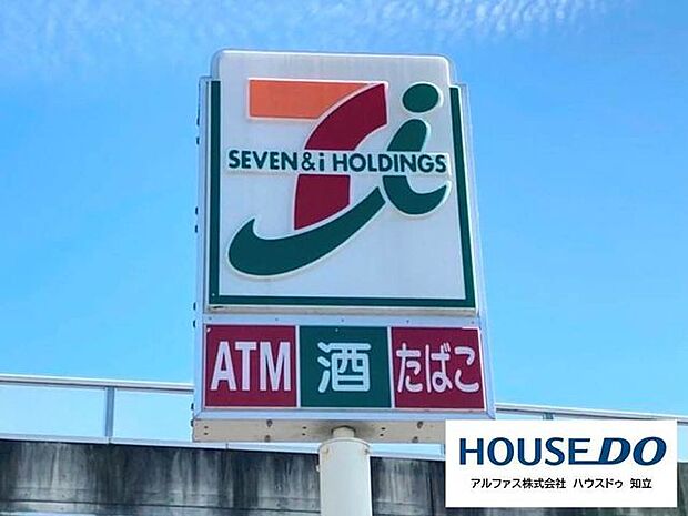 セブンイレブン知立牛田町店 110m