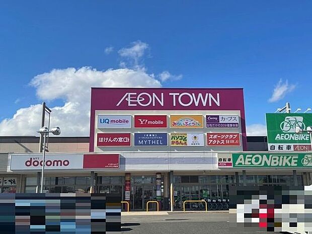 イオンタウン刈谷 2000m