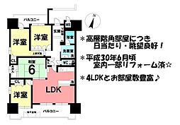 間取図画像 4LDK